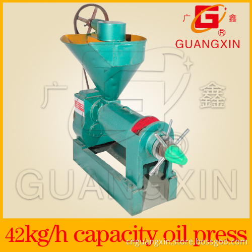 Mini Small Home Use Spiral Oil Press